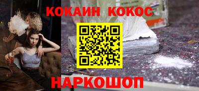 mix Краснокаменск