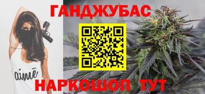 mix Краснокаменск
