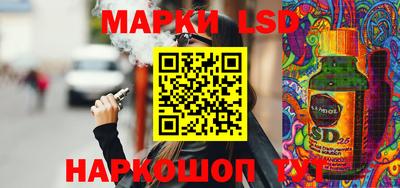 COCAINE Краснодар