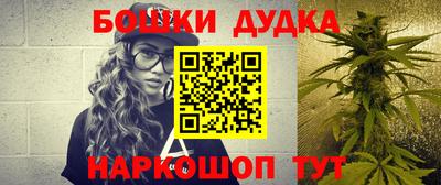 mix Краснокаменск