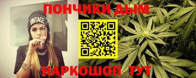 mix Краснокаменск