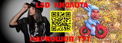 mix Краснокаменск