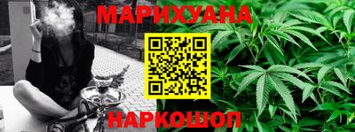 COCAINE Краснодар