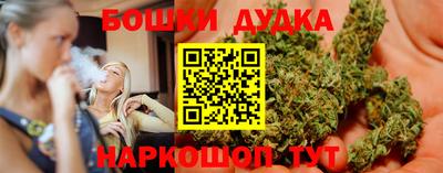 COCAINE Краснодар
