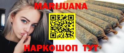 первитин Краснознаменск