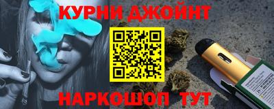 первитин Краснознаменск