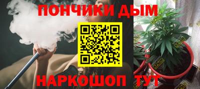 mix Краснокаменск