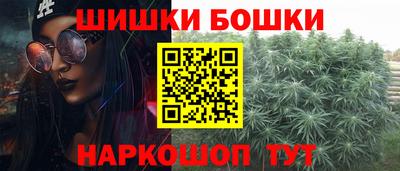 первитин Краснознаменск