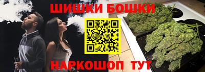 COCAINE Краснодар