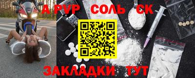 mix Краснокаменск