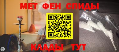mix Краснокаменск