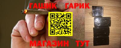 первитин Краснознаменск