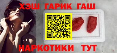 mix Краснокаменск
